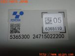 3UPJ=25850580]カローラツーリング ハイブリッド WxB(ZWE219W)純正 6365110 インバーター 中古_s4