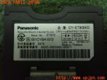 3UPJ=25880503]VW ゴルフ R32(1KBUBF)Panasonic パナソニック CY-ET906KD ETC車載器 中古_s3