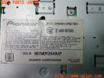 3UPJ=25890504]インプレッサWRX STI(GC8 C型)carrozzeria カロッツェリア HDDナビ AVIC-ZH9000 カーナビ 中古_s4