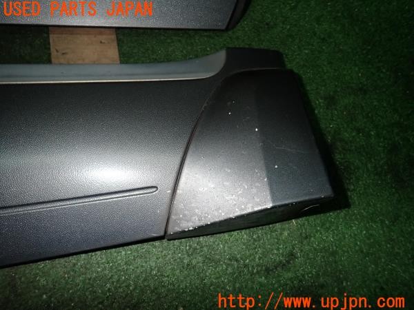 3UPJ=25900012]ポルシェ カイエン ターボ(9PAM4851A 957型)純正 7L5.839.787 7L5.839.788 リアドアサイドパネル 中古_m1