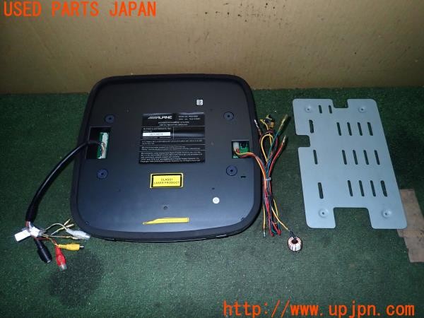 3UPJ=25900559]ポルシェ カイエン ターボ(9PAM4851A 957型)ALPINE アルパイン TMX-R2000 フリップダウンモニター 後席モニター 中古_m1