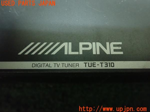 3UPJ=25900578]ポルシェ カイエン ターボ(9PAM4851A 957型)ALPINE アルパイン TUE-T310 地デジチューナー 中古_m2