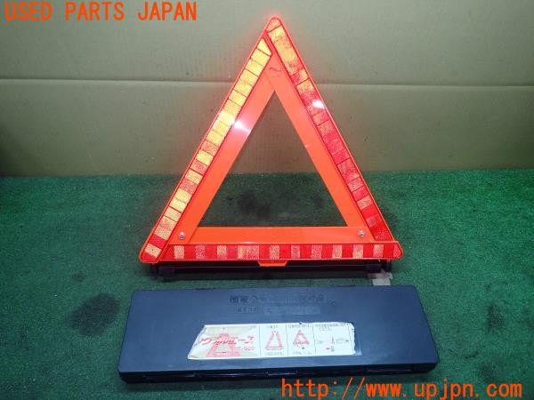 3UPJ=25940643]アルテッツァ RS200(SXE10)前期 SIGNAL ACE シグナルエース RE-500 三角表示板 停止板 中古_m0