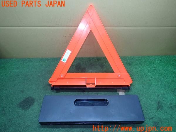 3UPJ=25940643]アルテッツァ RS200(SXE10)前期 SIGNAL ACE シグナルエース RE-500 三角表示板 停止板 中古_m1