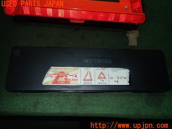 3UPJ=25940643]アルテッツァ RS200(SXE10)前期 SIGNAL ACE シグナルエース RE-500 三角表示板 停止板 中古_m2