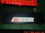 3UPJ=25940643]アルテッツァ RS200(SXE10)前期 SIGNAL ACE シグナルエース RE-500 三角表示板 停止板 中古_s2