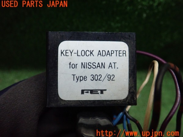 3UPJ=25950542]キャラバン コーチ GTクルーズ(KRE24)SARD サード V Turbo Timer ターボタイマー 中古_m4