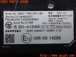 3UPJ=25960503]インサイト(ZE4)ホンダ純正 DHP11AC ETC車載器 ETC2.0 中古_s3