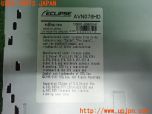 3UPJ=25970504]BMW 120i カブリオレ(UL20  E88)ECLIPSE イクリプス HDDナビ AVN078HD カーナビ 中古_s3
