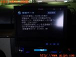 3UPJ=25970504]BMW 120i カブリオレ(UL20  E88)ECLIPSE イクリプス HDDナビ AVN078HD カーナビ 中古_s4