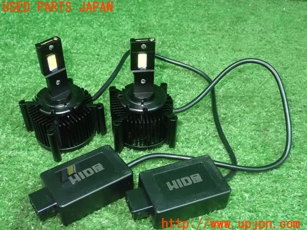 3UPJ=25970512]BMW 120i カブリオレ(UL20  E88)HID屋 LEDバルブ② 中古_m0