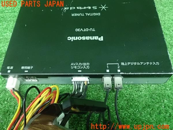 3UPJ=25970578]BMW 120i カブリオレ(UL20  E88)Panasonic パナソニック 地デジチューナー TU-DTV30 中古_m2