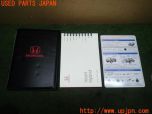 3UPJ=25980802]ヴェゼル ハイブリッド(e：HEV)(RU3)取扱説明書 取説 車両マニュアル 中古_s0