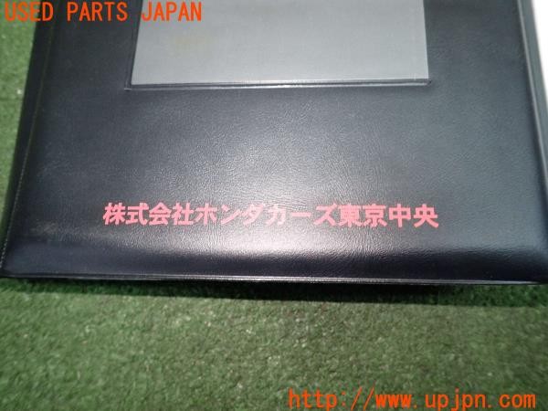 3UPJ=25980802]ヴェゼル ハイブリッド(e：HEV)(RU3)取扱説明書 取説 車両マニュアル 中古_m3