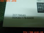 3UPJ=25980802]ヴェゼル ハイブリッド(e：HEV)(RU3)取扱説明書 取説 車両マニュアル 中古_s4