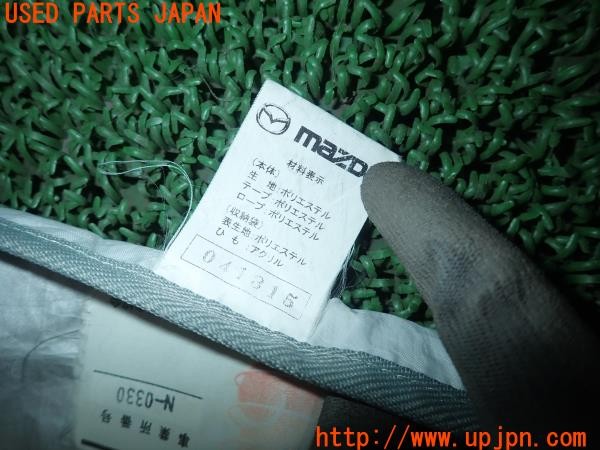 3UPJ=25990012]ロードスター(ND5RC)前期 純正 ハーフボディカバー :幌カバー 中古_m4