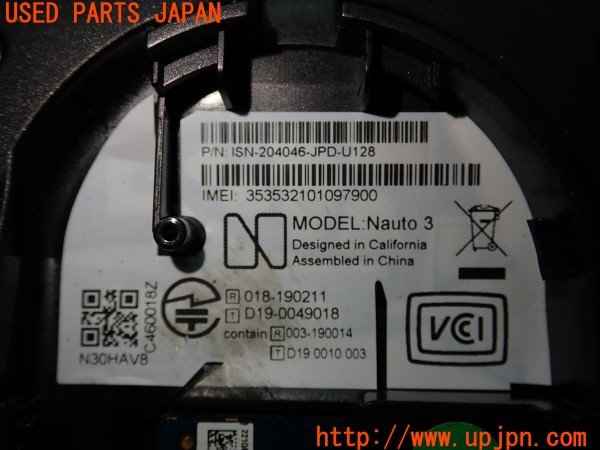 3UPJ=26010579]エクストレイル S e-4ORCE(SNT33)ORIX オリックス Nauto3 ドライブレコーダー 中古_m4