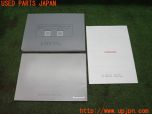 3UPJ=26010802]エクストレイル S e-4ORCE(SNT33)取扱説明書 取説 車両マニュアル 中古_s1