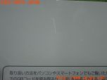 3UPJ=26010802]エクストレイル S e-4ORCE(SNT33)取扱説明書 取説 車両マニュアル 中古_s4