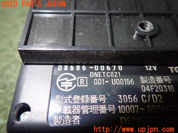 3UPJ=26020503]GR86(BRZ)(ZN8 B型)純正 08686-00670 ETC車載器 ETC2.0 中古_m3