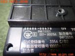 3UPJ=26020503]GR86(BRZ)(ZN8 B型)純正 08686-00670 ETC車載器 ETC2.0 中古_s3