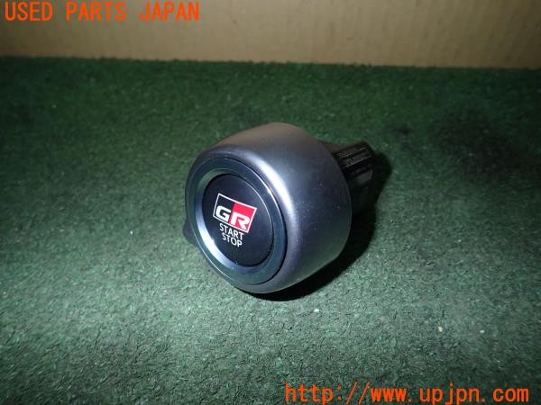 3UPJ=26020532]GR86(BRZ)(ZN8 B型)純正 エンジンスタータースイッチ 中古_m0