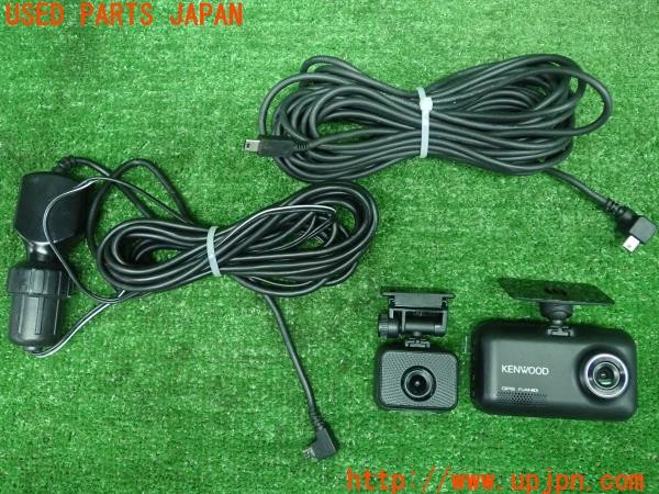 3UPJ=26030579]エスティマハイブリッド(AHR20W)KENWOOD ケンウッド ドライブレコーダー DRV-MR740 シガーソケット 前後2カメラ 中古_m0