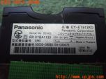 3UPJ=26040503]ハイラックスサーフ(RZN185W)後期 Panasonic パナソニック CY-ET912KD ETC車載器 中古_s3
