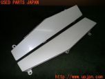 3UPJ=26080001]MR2 G(AW11)後期 純正 エンジンフードサイドパネル カバー 中古_s0
