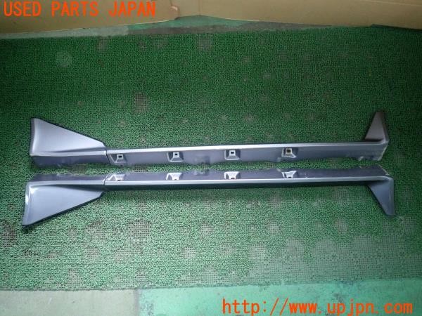 3UPJ=26080025]MR2 G(AW11)後期 純正 サイドステップ 中古_m0