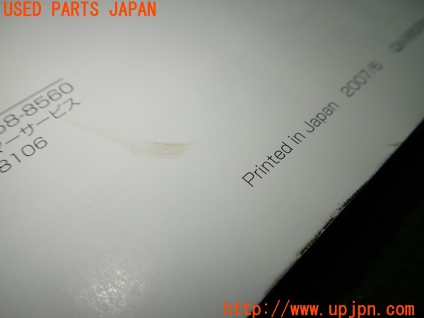 3UPJ=26090802]アウディ TT クーペ(8JBUBF)取扱説明書 取説 車両マニュアル 中古_m4