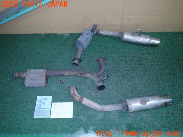 3UPJ=26110152]GTO(Z16A)前期 FUJITSUBO フジツボ マフラー 登録認定書付き 中古_m0