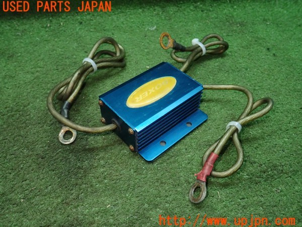 3UPJ=26110508]GTO(Z16A)前期 桑野 DPS ダイレクトパワーシステム TYPE BOXER アーシングケーブルユニット 中古_m0