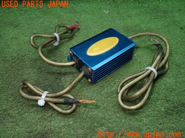 3UPJ=26110508]GTO(Z16A)前期 桑野 DPS ダイレクトパワーシステム TYPE BOXER アーシングケーブルユニット 中古_m1