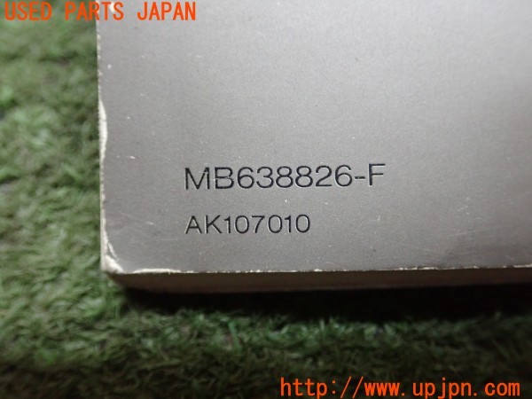 3UPJ=26110802]GTO(Z16A)前期 取扱説明書 取説 車両マニュアル 中古_m2