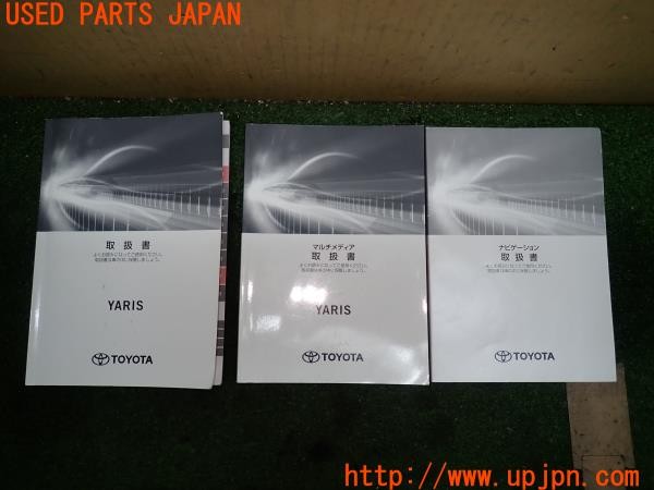 3UPJ=26140802]ヤリス(YARIS)(KSP210)取扱説明書 取説 車両マニュアル 中古_m0