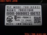 3UPJ=26160503]ジープラングラー スポーツ(TJ40S)三菱重工 MOBE-700 ETC車載器 中古_s3