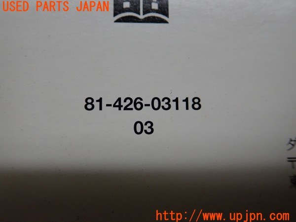 3UPJ=26160802]ジープラングラー スポーツ(TJ40S)取扱説明書 取説 車両マニュアル 中古_m2
