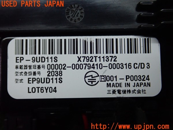 3UPJ=26170503]ボルボ V40(MD4204T)三菱電機 9UD11S ETC車載器 中古_m3