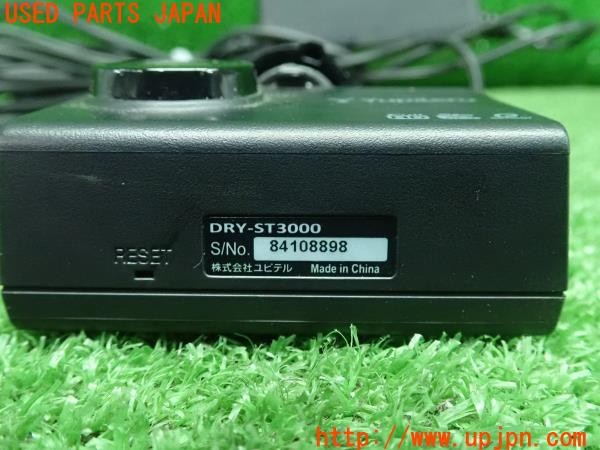 3UPJ=26220579]BMW 523i ツーリング(XL20 F11)Yupiteru ユピテル ドライブレコーダー DRY-ST3000 ドラレコ 中古_m4