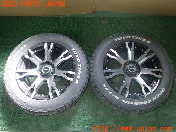 3UPJ=26250906]CX-60(KH3P)RAYS レイズ TEAM DAYTONA FDX-F7S タイヤホイール 18×7.5J +45 PCD114.3 5穴 2本 中古_m0