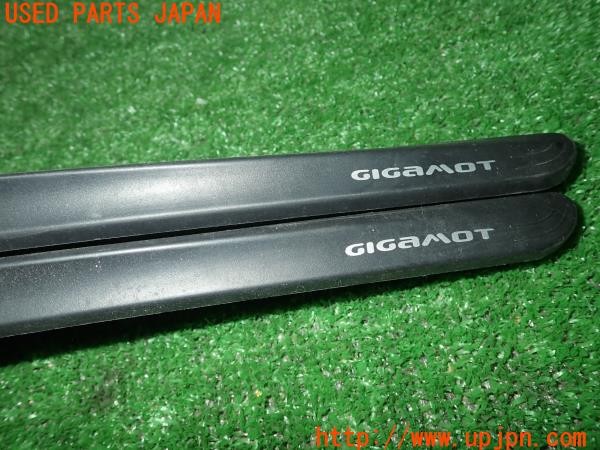 3UPJ=26280065]BMW ミニ(MINI)クーパーD クロスオーバー(YT20 F60)DuelL AG & GIGAMOT AG ギガモット ワイパーブレード 2本セット 中古_m2