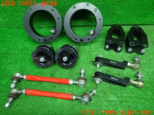 BMW ミニ(MINI)クーパーD クロスオーバー(YT20 F60)M7 SPEED