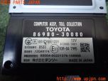 3UPJ=26290503]クラウンハイブリッド アスリートG リボーン ピンク(AWS210)純正ビルトイン 86980-30080 ETC車載器 中古_s3