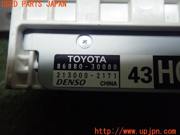 3UPJ=26290503]クラウンハイブリッド アスリートG リボーン ピンク(AWS210)純正ビルトイン 86980-30080 ETC車載器 中古_m4