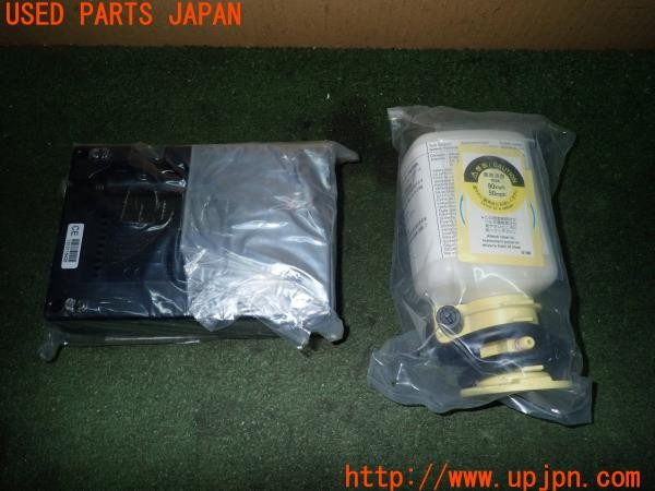 3UPJ=26290625]クラウンハイブリッド アスリートG リボーン ピンク(AWS210)純正 パンク修理キット 中古_m1