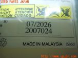 3UPJ=26290625]クラウンハイブリッド アスリートG リボーン ピンク(AWS210)純正 パンク修理キット 中古_s2