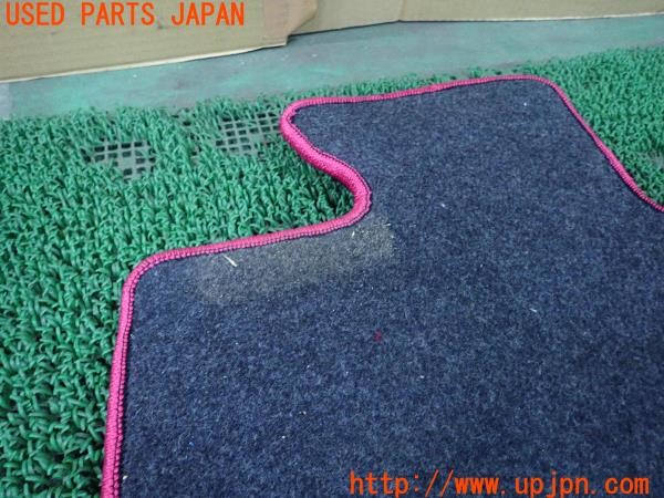3UPJ=26290629]クラウンハイブリッド アスリートG リボーン ピンク(AWS210)純正 フロアマット 中古_m4