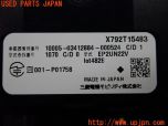 3UPJ=26300503]プリウス(ZVW60)三菱電機 ミツビシ EP2UN22V ETC車載器 中古_s3