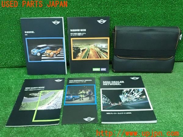 3UPJ=26320802]BMW ミニ(MINI)ジョンクーパーワークス(JCW F56)取扱説明書 取説 車両マニュアル 中古_m0